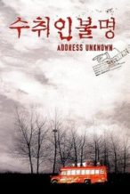 Nonton Film Address Unknown (2001) Subtitle Indonesia Streaming Movie Download
