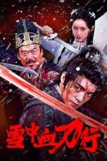 Poster Film Blood and Blades in the Snow (2025)