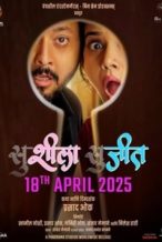 Nonton Film Susheela Sujeet (2025) Subtitle Indonesia Streaming Movie Download
