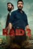 Layarkaca21 LK21 Dunia21 Nonton Film Raid 2 (2025) Subtitle Indonesia Streaming Movie Download