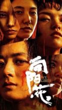 Nonton Film We Girls (2025) Subtitle Indonesia Streaming Movie Download