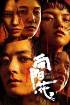 Nonton Film We Girls (2025) Subtitle Indonesia Streaming Movie Download