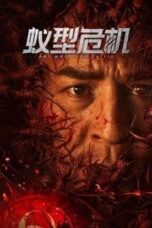 Layarkaca21 LK21 Dunia21 Nonton Film Ant Mutation Crisis (2025) Subtitle Indonesia Streaming Movie Download