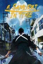 A Samurai in Time (2024)