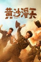 Nonton Film An Abundance of Dunes (2025) Subtitle Indonesia Streaming Movie Download