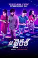Layarkaca21 LK21 Dunia21 Nonton Film #Viral Prapancham (2025) Subtitle Indonesia Streaming Movie Download Layarkaca21 LK21 Dunia21 Nonton Film #Viral Prapancham (2025) Subtitle Indonesia Streaming Movie Download