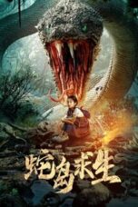 Layarkaca21 LK21 Dunia21 Nonton Film Snake Island Survival (2025) Subtitle Indonesia Streaming Movie Download