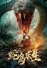 Layarkaca21 LK21 Dunia21 Nonton Film Snake Island Survival (2025) Subtitle Indonesia Streaming Movie Download