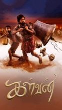 Nonton Film Kalvan (2024) Subtitle Indonesia Streaming Movie Download