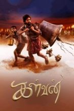 Nonton Film Kalvan (2024) Subtitle Indonesia Streaming Movie Download