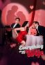 Layarkaca21 LK21 Dunia21 Nonton Film Everything About My Wife (2025) Subtitle Indonesia Streaming Movie Download