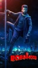 Nonton Film Robinhood (2025) Subtitle Indonesia Streaming Movie Download