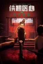 Nonton Film Courage and Medical Heart (2025) Subtitle Indonesia Streaming Movie Download