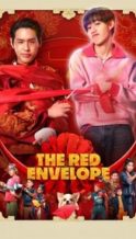 Nonton Film The Red Envelope (2025) Subtitle Indonesia Streaming Movie Download
