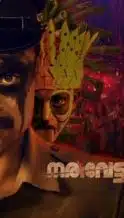 Nonton Film Narivetta (2025) Subtitle Indonesia Streaming Movie Download