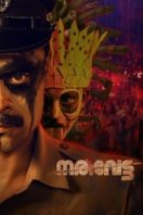 Layarkaca21 LK21 Dunia21 Nonton Film Narivetta (2025) Subtitle Indonesia Streaming Movie Download