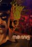 Layarkaca21 LK21 Dunia21 Nonton Film Narivetta (2025) Subtitle Indonesia Streaming Movie Download