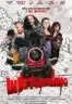 Layarkaca21 LK21 Dunia21 Nonton Film Inbetweening (2024) Subtitle Indonesia Streaming Movie Download