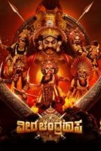 Nonton Film Veera Chandrahasa (2025) Subtitle Indonesia Streaming Movie Download