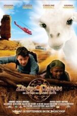 Layarkaca21 LK21 Dunia21 Nonton Film The Seven of Daran: Battle of Pareo Rock (2008) Subtitle Indonesia Streaming Movie Download