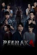 Layarkaca21 LK21 Dunia21 Nonton Film Pee Nak 4 (2024) Subtitle Indonesia Streaming Movie Download Layarkaca21 LK21 Dunia21 Nonton Film Pee Nak 4 (2024) Subtitle Indonesia Streaming Movie Download