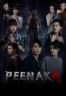 Layarkaca21 LK21 Dunia21 Nonton Film Pee Nak 4 (2024) Subtitle Indonesia Streaming Movie Download