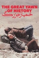 Layarkaca21 LK21 Dunia21 Nonton Film The Great Yawn of History (2024) Subtitle Indonesia Streaming Movie Download Layarkaca21 LK21 Dunia21 Nonton Film The Great Yawn of History (2024) Subtitle Indonesia Streaming Movie Download