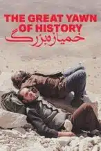 Nonton Film The Great Yawn of History (2024) Subtitle Indonesia Streaming Movie Download