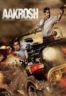 Layarkaca21 LK21 Dunia21 Nonton Film Aakrosh (2010) Subtitle Indonesia Streaming Movie Download