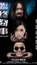 Nonton Film Mortician (2013) Subtitle Indonesia Streaming Movie Download