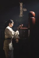 Layarkaca21 LK21 Dunia21 Nonton Film 8 Vasantalu (2025) Subtitle Indonesia Streaming Movie Download