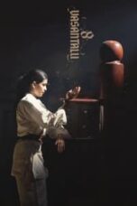 Layarkaca21 LK21 Dunia21 Nonton Film 8 Vasantalu (2025) Subtitle Indonesia Streaming Movie Download