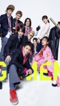 Nonton Film G-Men (2023) Subtitle Indonesia Streaming Movie Download
