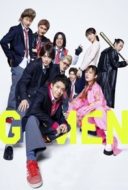 Layarkaca21 LK21 Dunia21 Nonton Film G-Men (2023) Subtitle Indonesia Streaming Movie Download Layarkaca21 LK21 Dunia21 Nonton Film G-Men (2023) Subtitle Indonesia Streaming Movie Download