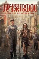 Layarkaca21 LK21 Dunia21 Nonton Film Detective Chinatown 1900 (2025) Subtitle Indonesia Streaming Movie Download Layarkaca21 LK21 Dunia21 Nonton Film Detective Chinatown 1900 (2025) Subtitle Indonesia Streaming Movie Download