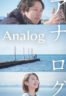 Layarkaca21 LK21 Dunia21 Nonton Film Analog (2023) Subtitle Indonesia Streaming Movie Download