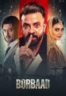 Layarkaca21 LK21 Dunia21 Nonton Film Borbaad (2025) Subtitle Indonesia Streaming Movie Download