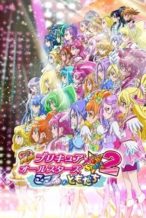 Nonton Film Pretty Cure All Stars New Stage 2: Friends from the Heart (2013) Subtitle Indonesia Streaming Movie Download