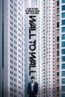 Layarkaca21 LK21 Dunia21 Nonton Film Wall to Wall (2025) Subtitle Indonesia Streaming Movie Download