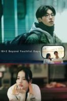 Layarkaca21 LK21 Dunia21 Nonton Film 18×2 Beyond Youthful Days (2024) Subtitle Indonesia Streaming Movie Download Layarkaca21 LK21 Dunia21 Nonton Film 18×2 Beyond Youthful Days (2024) Subtitle Indonesia Streaming Movie Download