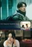 Layarkaca21 LK21 Dunia21 Nonton Film 18×2 Beyond Youthful Days (2024) Subtitle Indonesia Streaming Movie Download