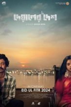 Nonton Film Deyaler Desh (2024) Subtitle Indonesia Streaming Movie Download
