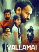 Layarkaca21 LK21 Dunia21 Nonton Film Vallamai (2025) Subtitle Indonesia Streaming Movie Download Layarkaca21 LK21 Dunia21 Nonton Film Vallamai (2025) Subtitle Indonesia Streaming Movie Download