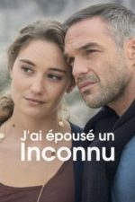 I married a stranger (2015)