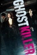 Layarkaca21 LK21 Dunia21 Nonton Film Ghost Killer (2025) Subtitle Indonesia Streaming Movie Download Layarkaca21 LK21 Dunia21 Nonton Film Ghost Killer (2025) Subtitle Indonesia Streaming Movie Download