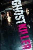 Layarkaca21 LK21 Dunia21 Nonton Film Ghost Killer (2025) Subtitle Indonesia Streaming Movie Download