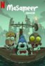 Layarkaca21 LK21 Dunia21 Nonton Film Masameer Junior (2025) Subtitle Indonesia Streaming Movie Download