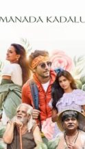 Nonton Film Manada Kadalu (2025) Subtitle Indonesia Streaming Movie Download