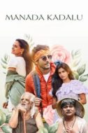 Layarkaca21 LK21 Dunia21 Nonton Film Manada Kadalu (2025) Subtitle Indonesia Streaming Movie Download Layarkaca21 LK21 Dunia21 Nonton Film Manada Kadalu (2025) Subtitle Indonesia Streaming Movie Download