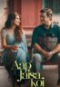 Layarkaca21 LK21 Dunia21 Nonton Film Aap Jaisa Koi (2025) Subtitle Indonesia Streaming Movie Download